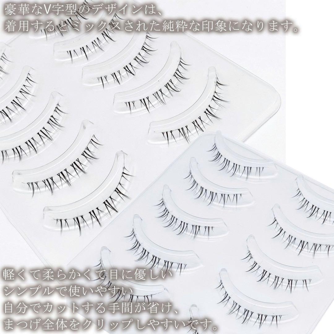 DFY-31下まつ毛用つけまつ毛 5ペアx25パック新品未使用✨