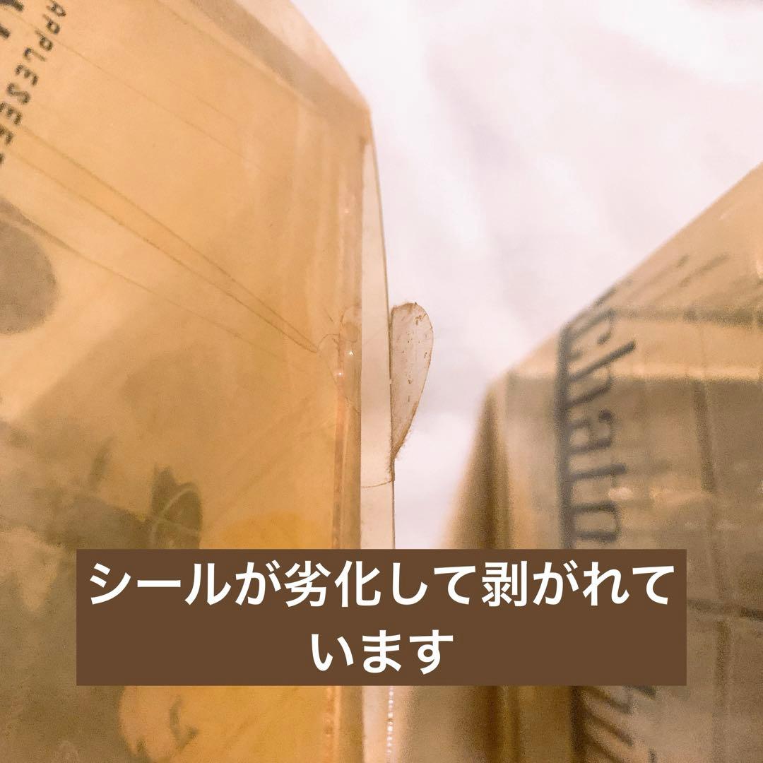 「アップルシード SAGA EX MACHINA」 ブリアレオス＆デュナン