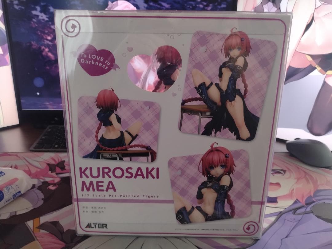 ALTER 黒咲芽亜 フィギュア To LOVEる
