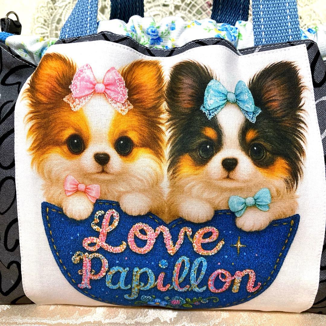 巾着トートバッグ　リボンのパピヨンちゃん