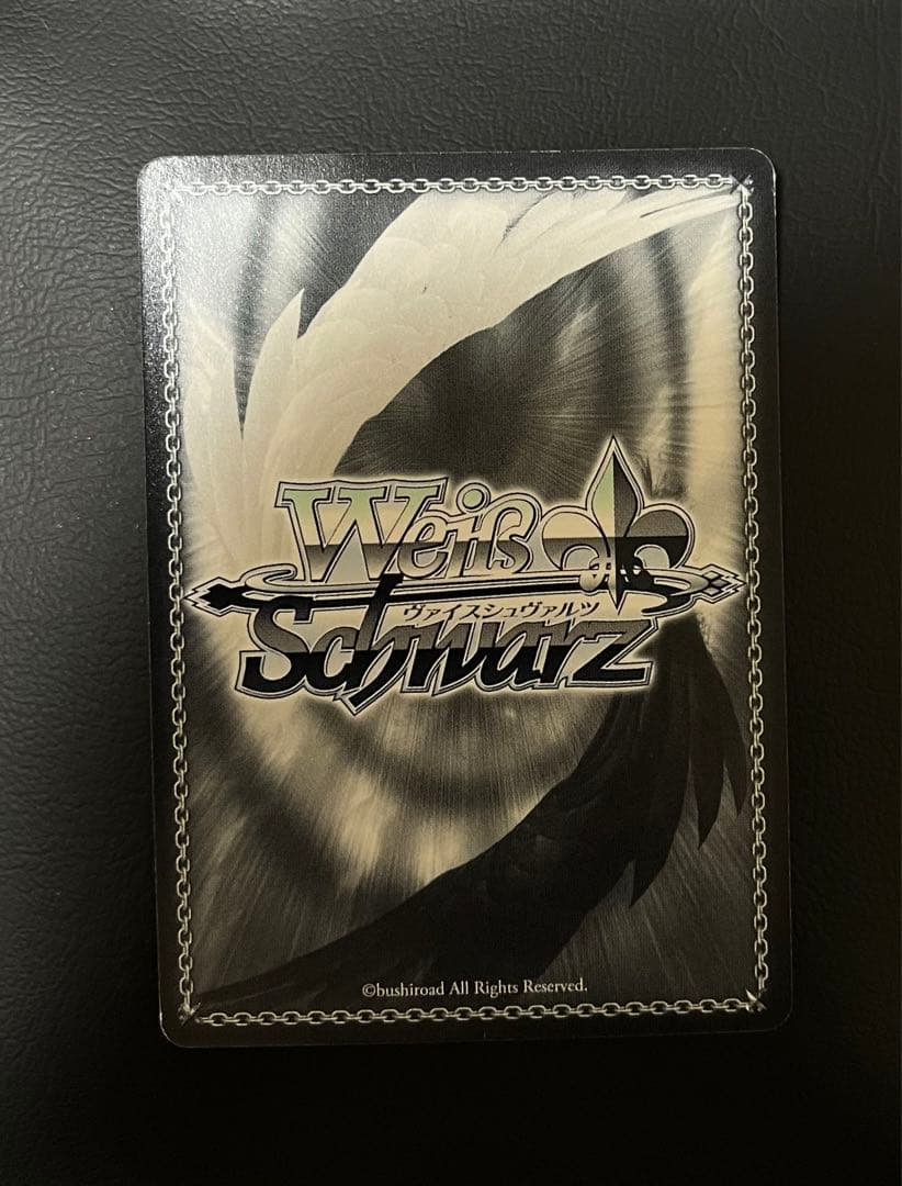 ヴァイスシュヴァルツ ギルティクラウン トライアルデッキ 楪いのり