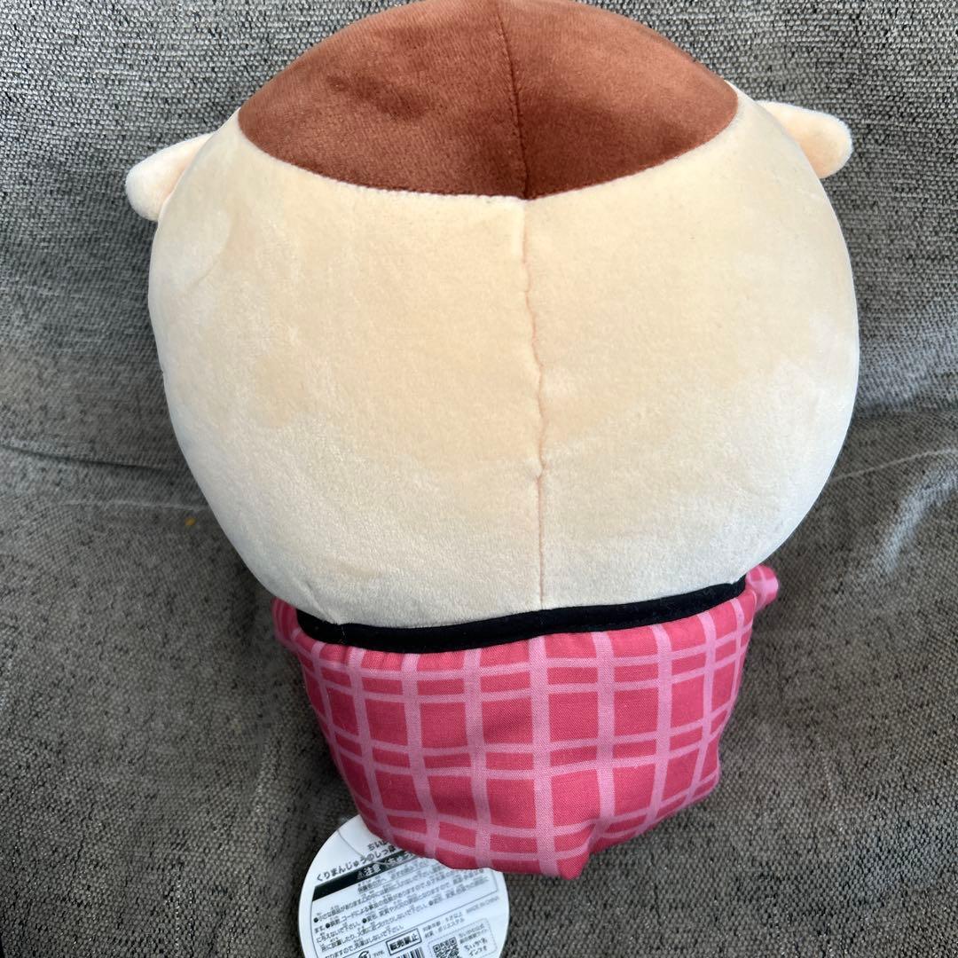 ちいかわ☆くりまんじゅう☆しっぽり相席ぬいぐるみ☆美品です