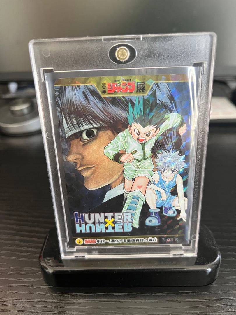 ジャンプ展 オールスターカードコレクション HUNTER×HUNTER HUNTER×HUNTER』からオリジナルカットカードが再登場！✨ ⏰受注期間