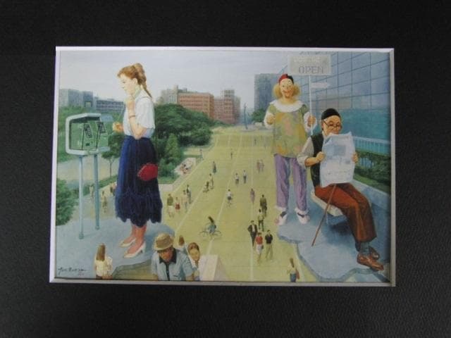 中野淳、【都市と人】、希少な限定額装用画集画、新品高級額 額装