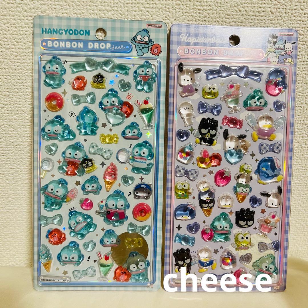 コンビニ払い不可《新品》ボンボンドロップシール 8枚セット - メルカリ