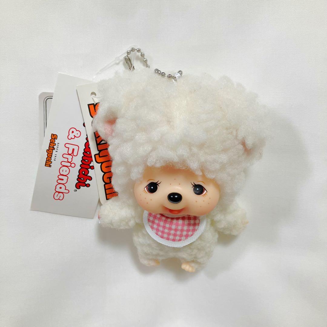 モンチッチ チャム ちゃむ 顔でか SS キーチェーン キーホルダー