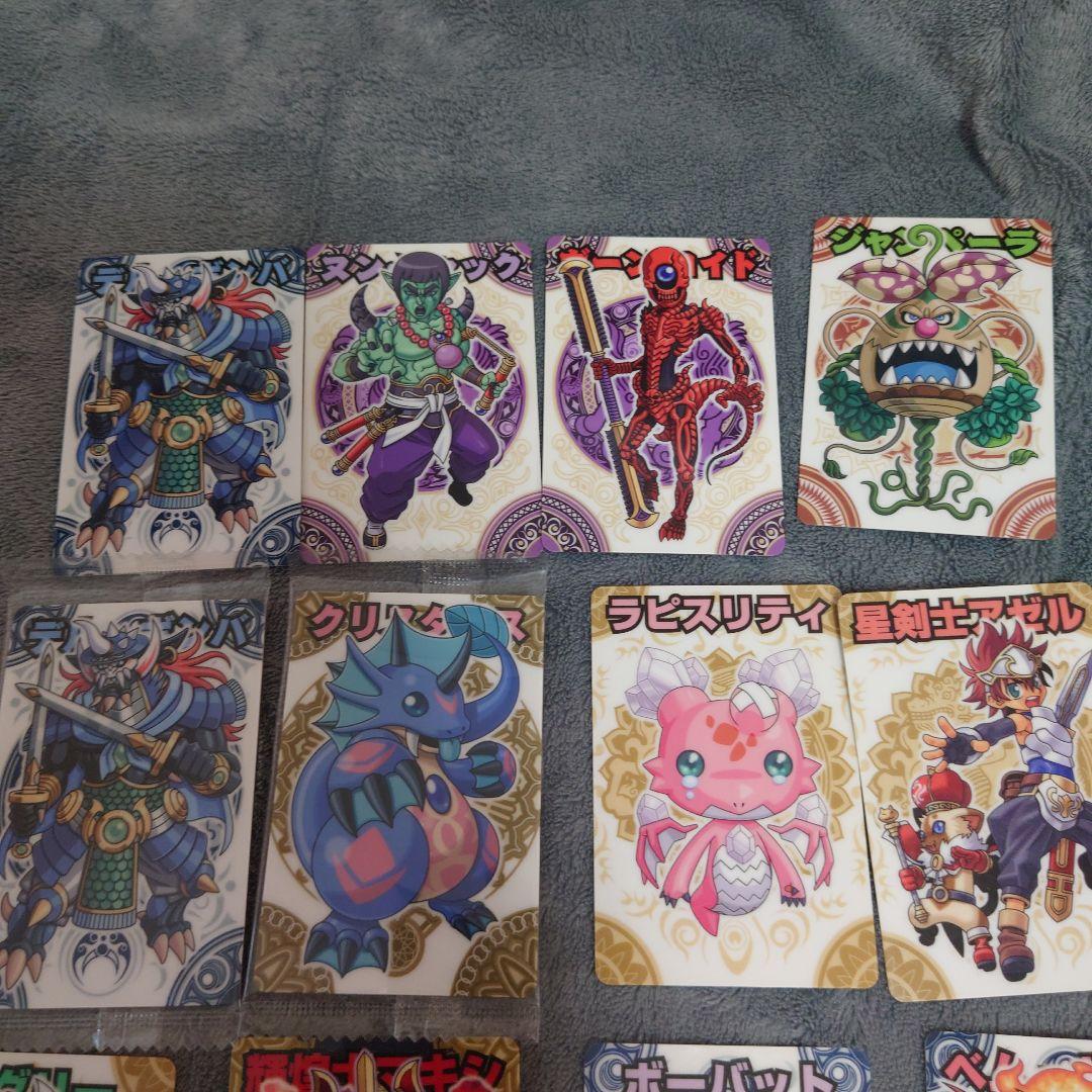 神羅万象チョコ トレーディングカード 15枚セット