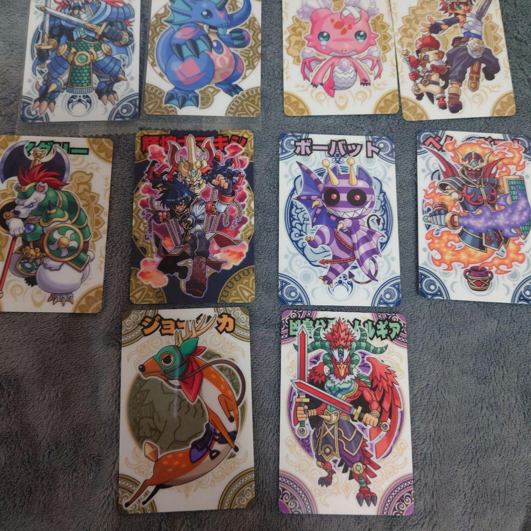 神羅万象チョコ トレーディングカード 15枚セット