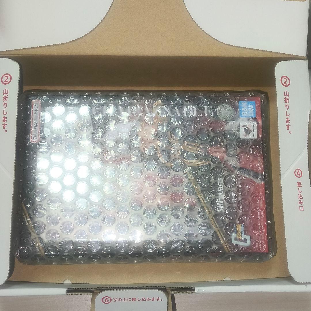 S.H.Figuarts シャア・アズナブル