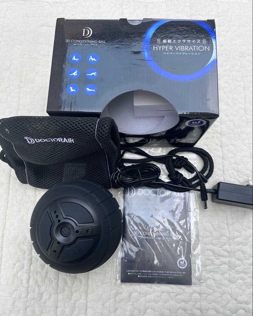 ドクターエアーストレッチロールS3DCONDITIONING BALLマッサージ