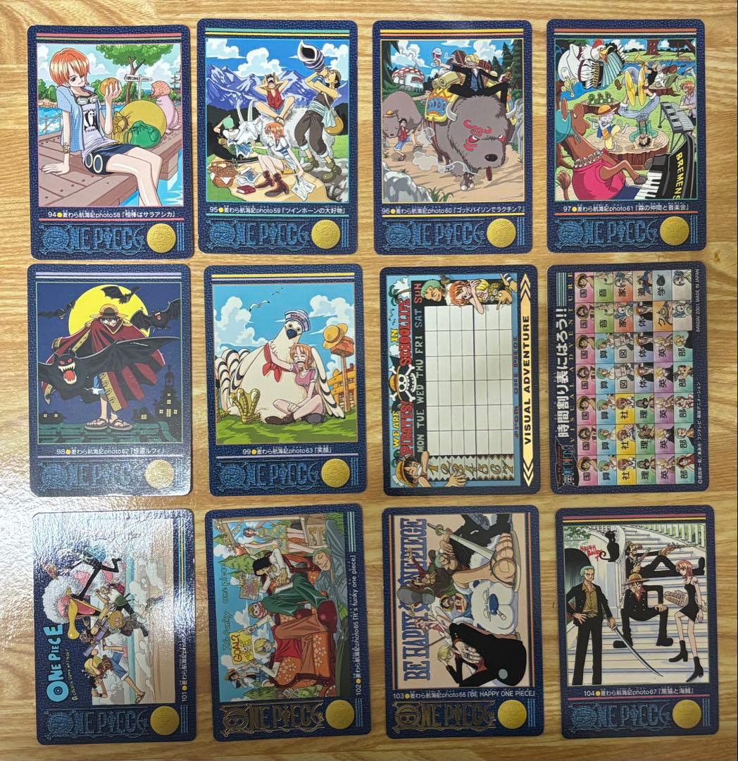 ワンピース　ビジュアルアドベンチャー　168枚　コンプリートセット