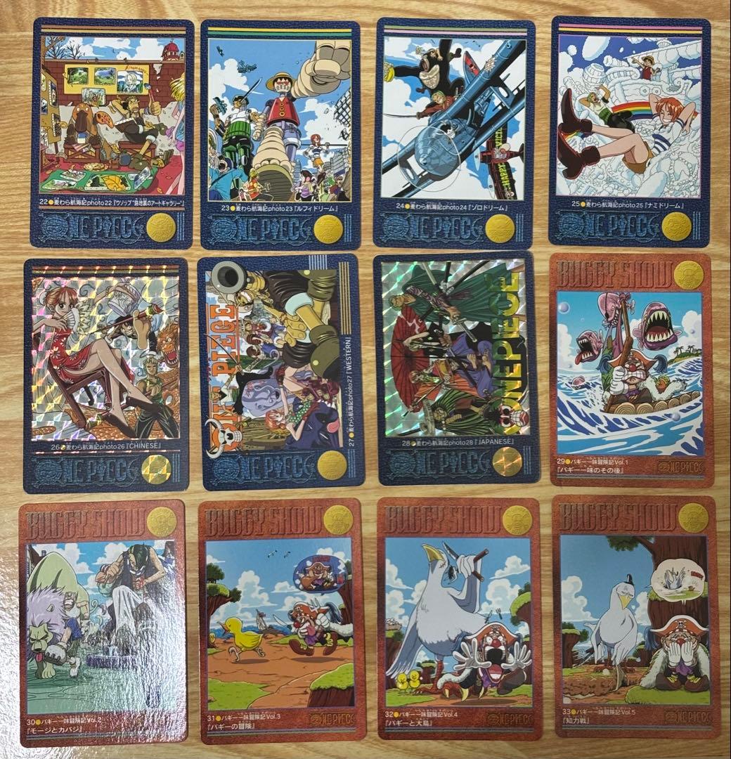 ワンピース　ビジュアルアドベンチャー　168枚　コンプリートセット