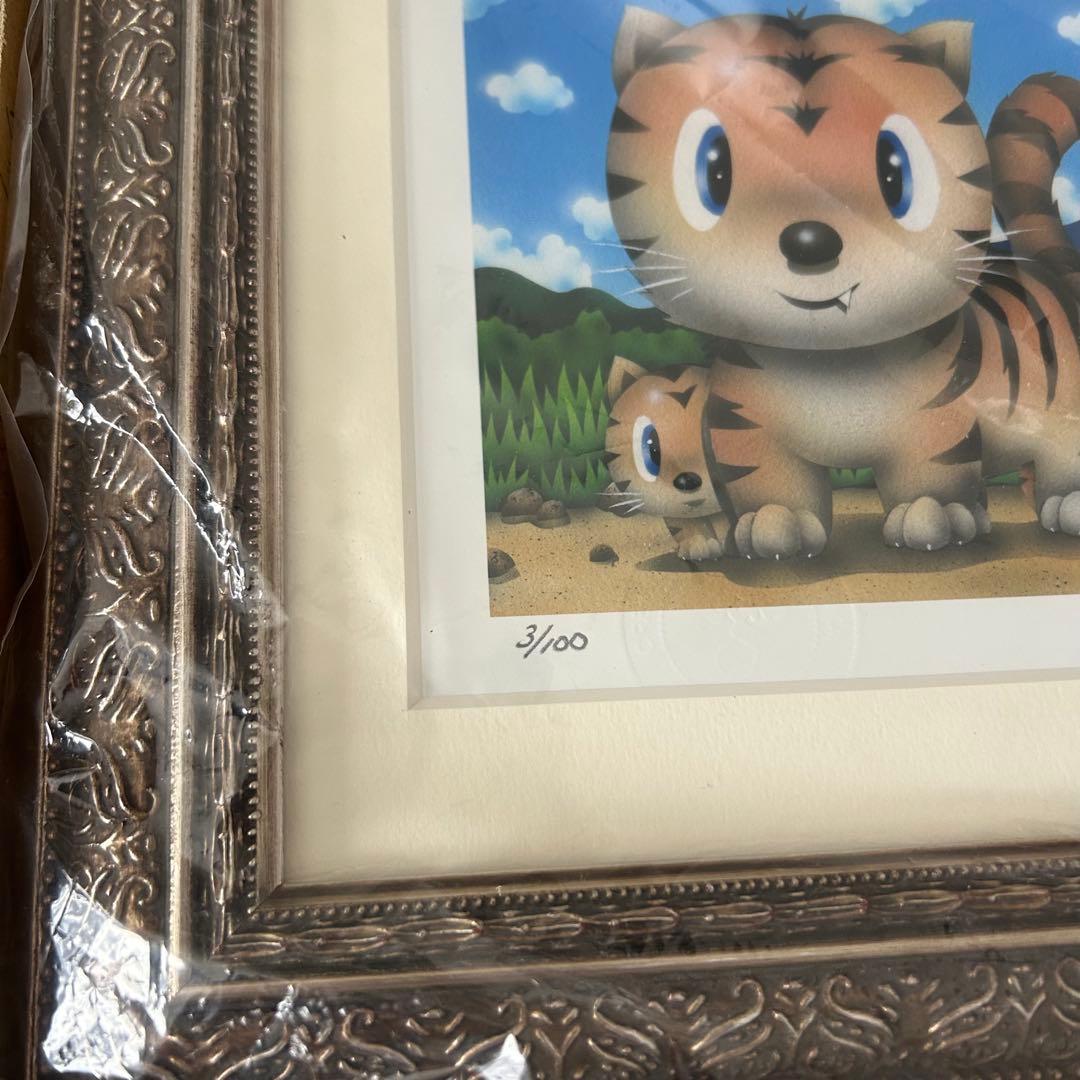 絵画・額縁・版画・芳岡 ひでき・裏面に直筆サインあり