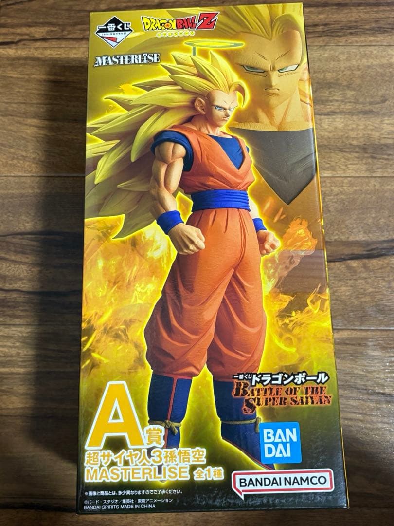 ドラゴンボールZ一番くじA賞超サイヤ人3孫悟空 フィギュア MASTERISE
