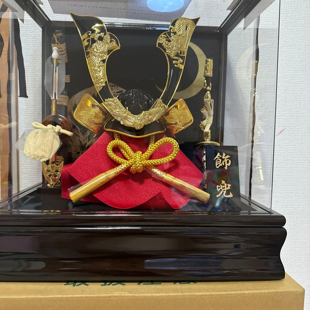 新品未使用　五月人形　兜　コンパクト兜　ケース入り兜