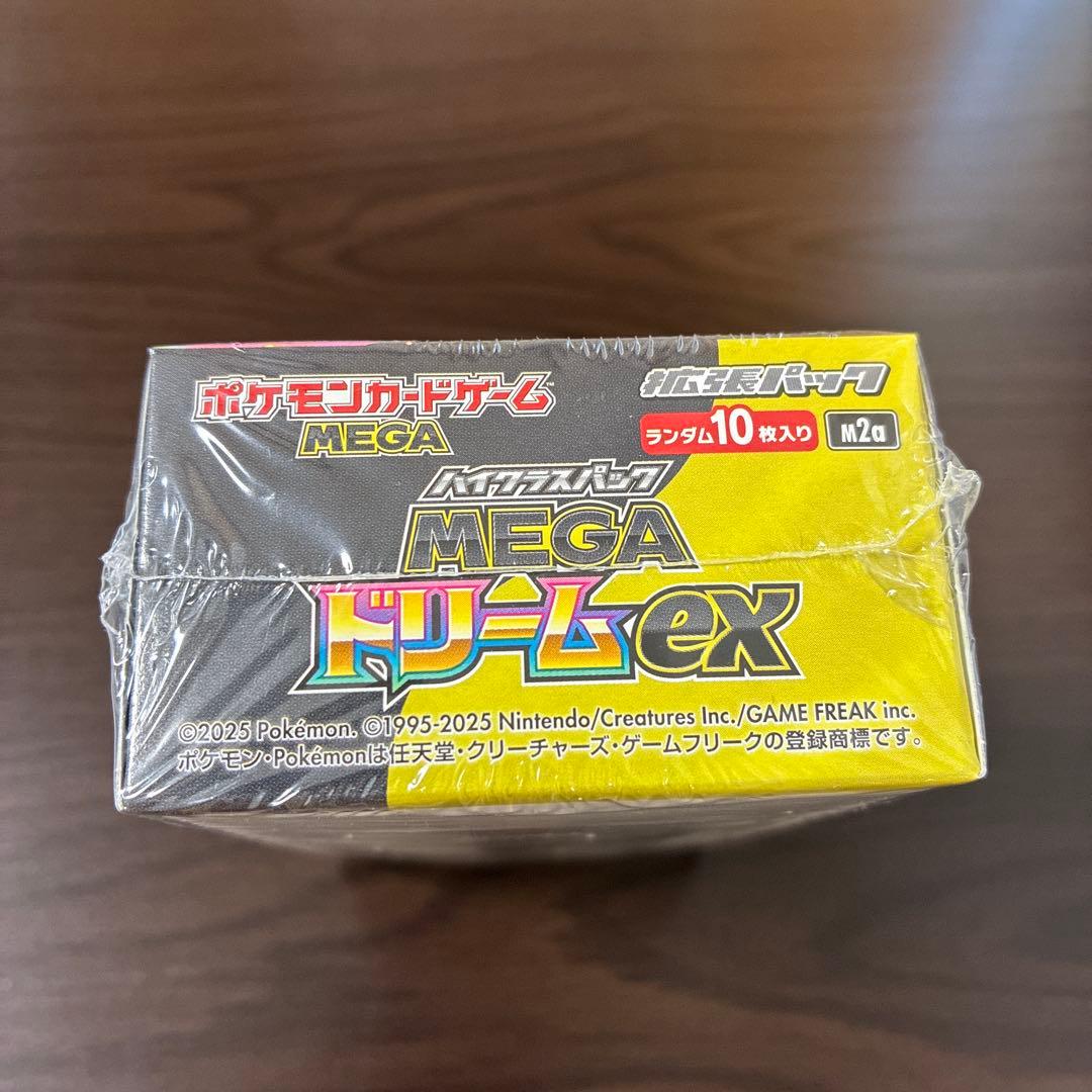 ポケモンカードゲーム MEGAドリームEX 新品　未開封　シュリンク付き