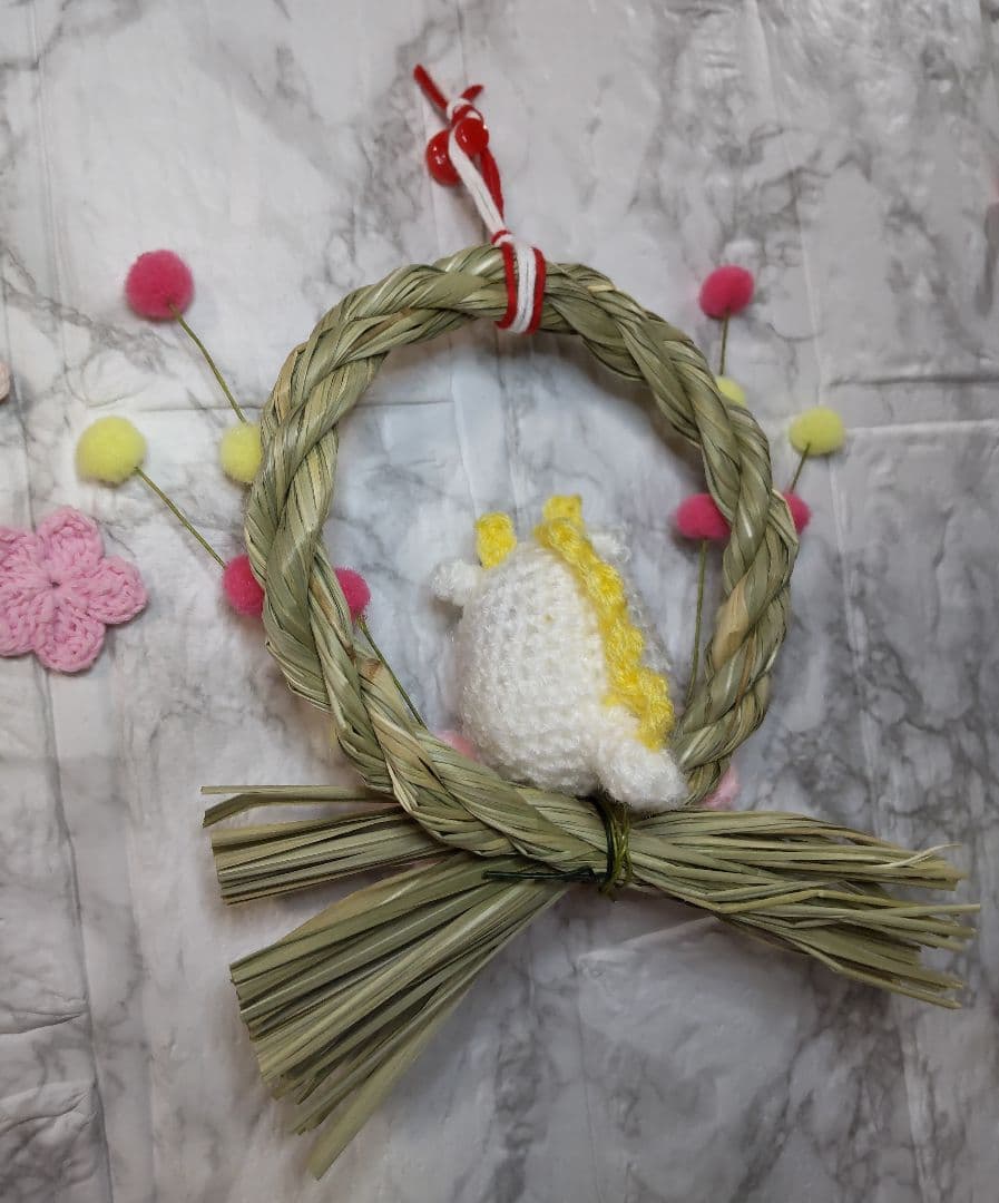 [あみぐるみ]　お正月飾り　辰　(白)