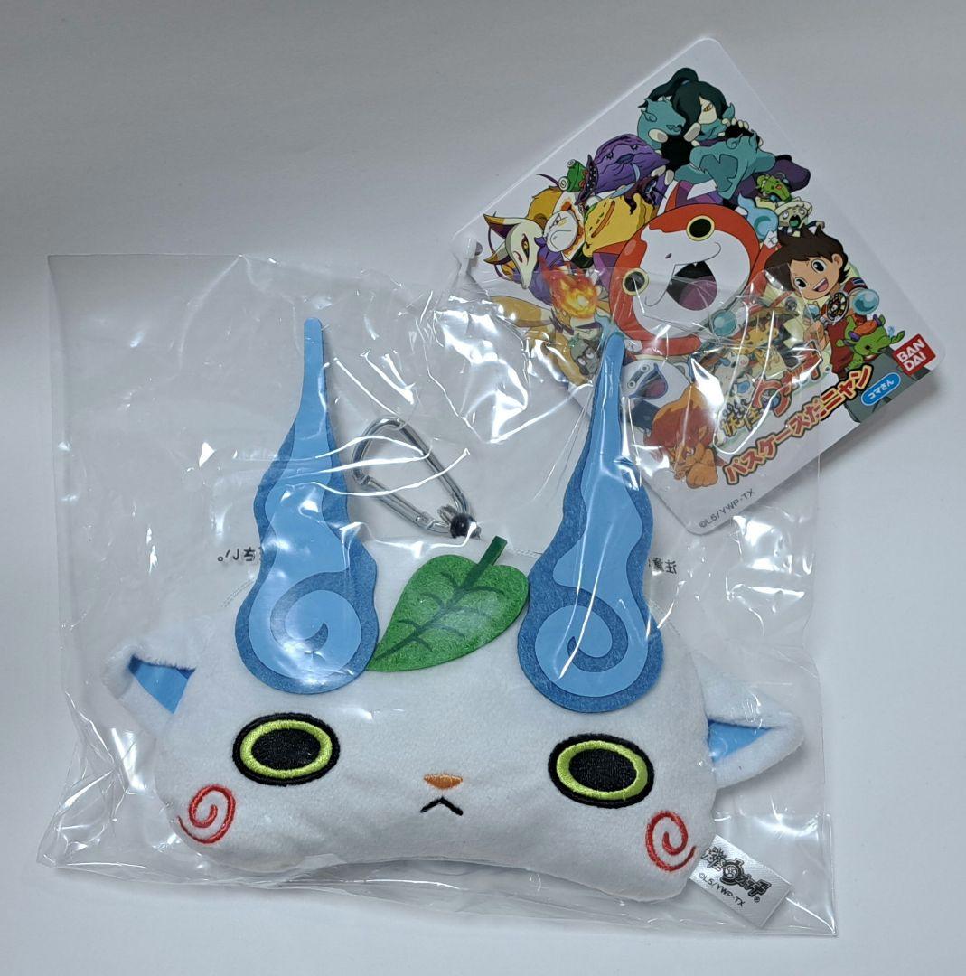 な*ん様 妖怪ウォッチ パスケースだニャン コマさん - メルカリ