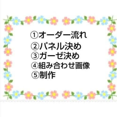 オーダーページ ハンカチ 123 恐竜被り物ねこ柄 ハンドメイド2/8