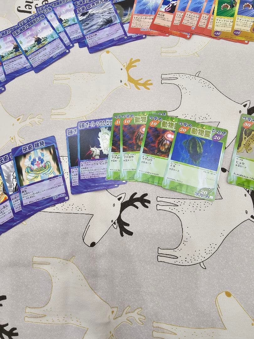 シャーマンキング トレーディングカード ノーマルまとめ売り - メルカリ