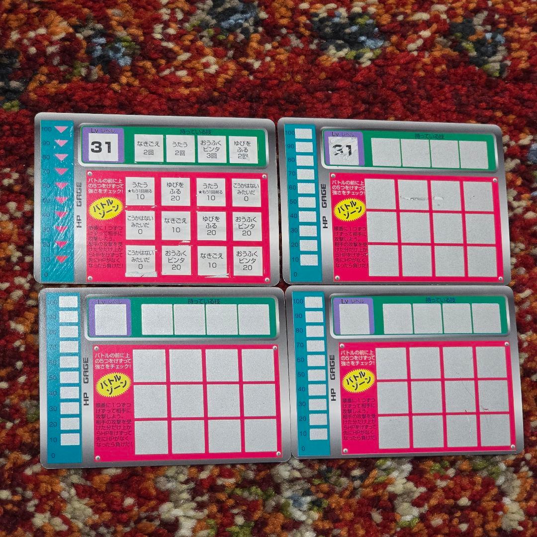 ポケモンスクラッチまとめ売り Venusaur Moltres 25枚