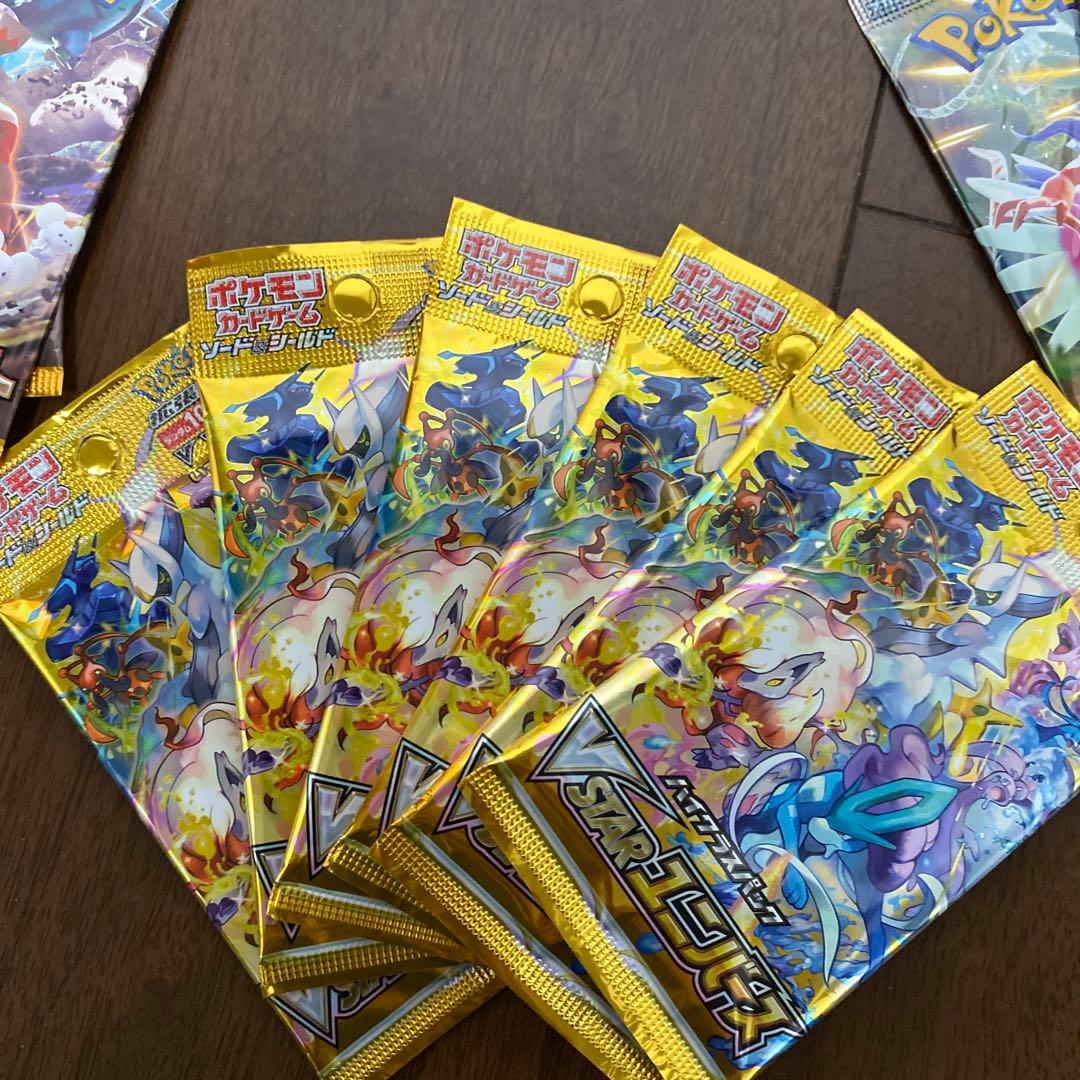 ポケカ バラパックまとめ売り