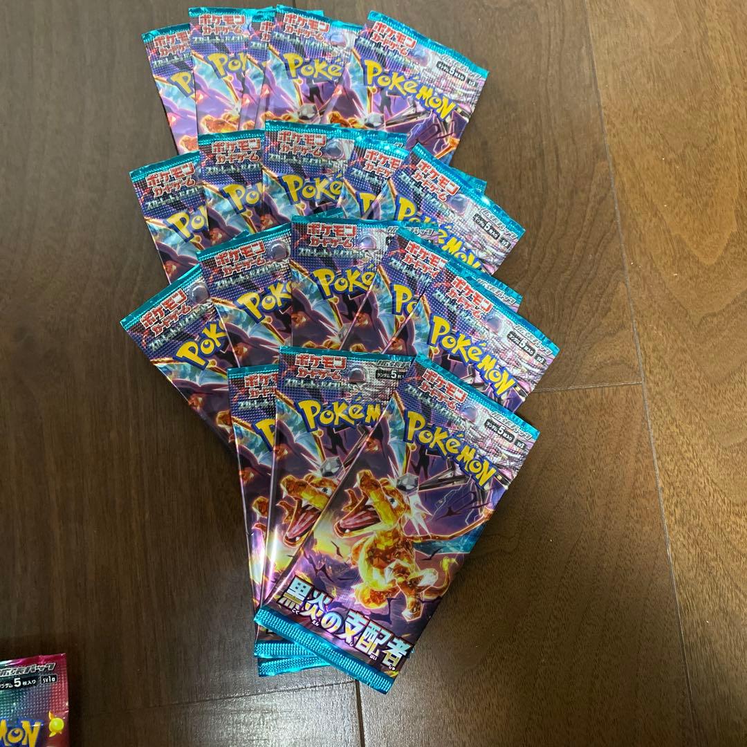 ポケカ バラパックまとめ売り