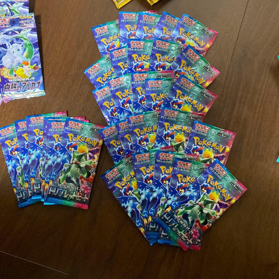 ポケカ バラパックまとめ売り