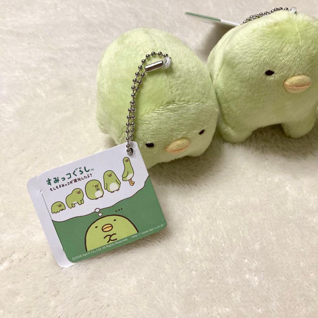 すみっコぐらし もしもすみっコが進化したら？ マスコット ぺんぎん