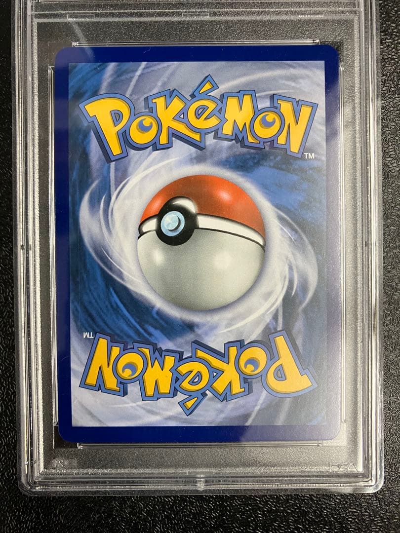 ポケモンカード フランス語版 SR がんばリーリエ PSA10 - メルカリ