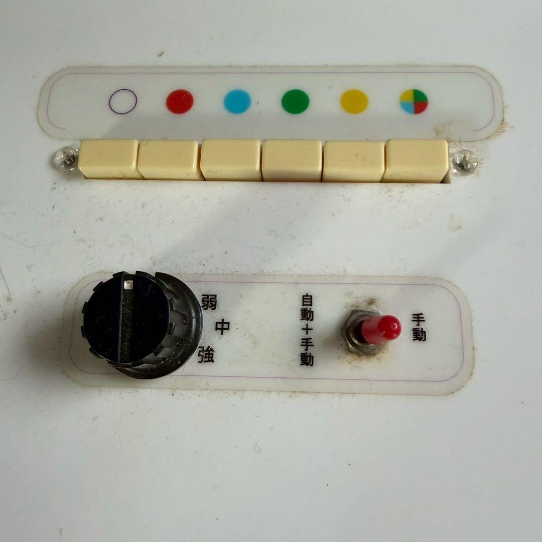 脳ヒーラー 脳ヒーリングボックス ワコ・ネイチャーヒーリング 安田