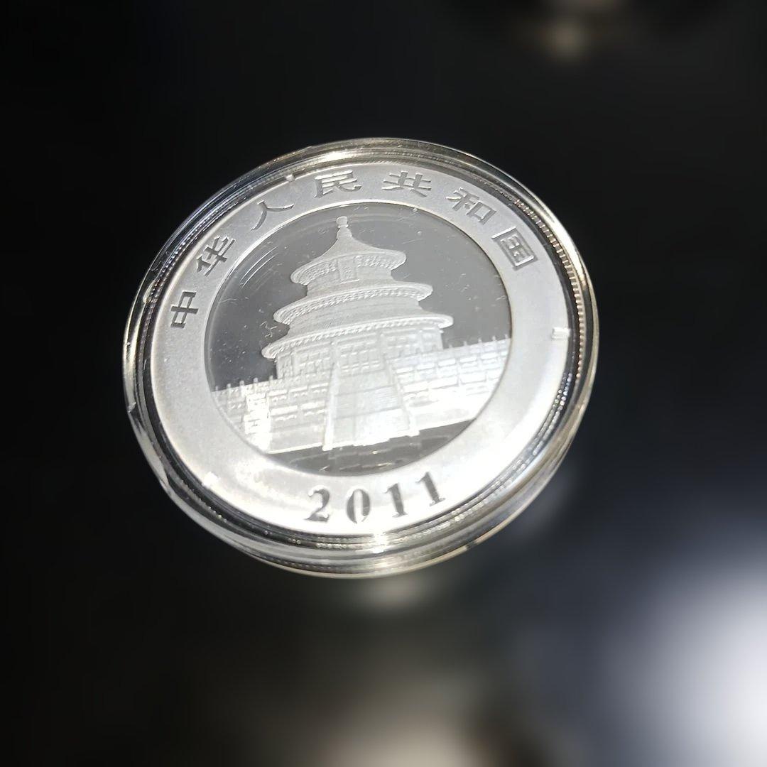 2011年 中華人民共和国 パンダ銀貨 10元