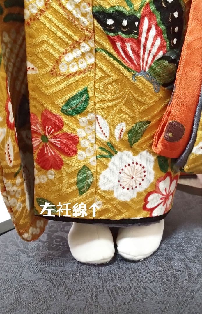 HM　SDサイズお振り袖セット　臙脂ｘ葡萄