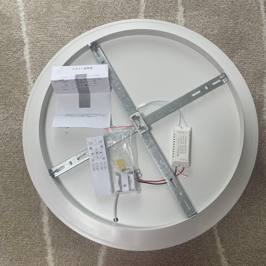 北欧風　ホワイト LEDシーリングライト 10〜13畳用