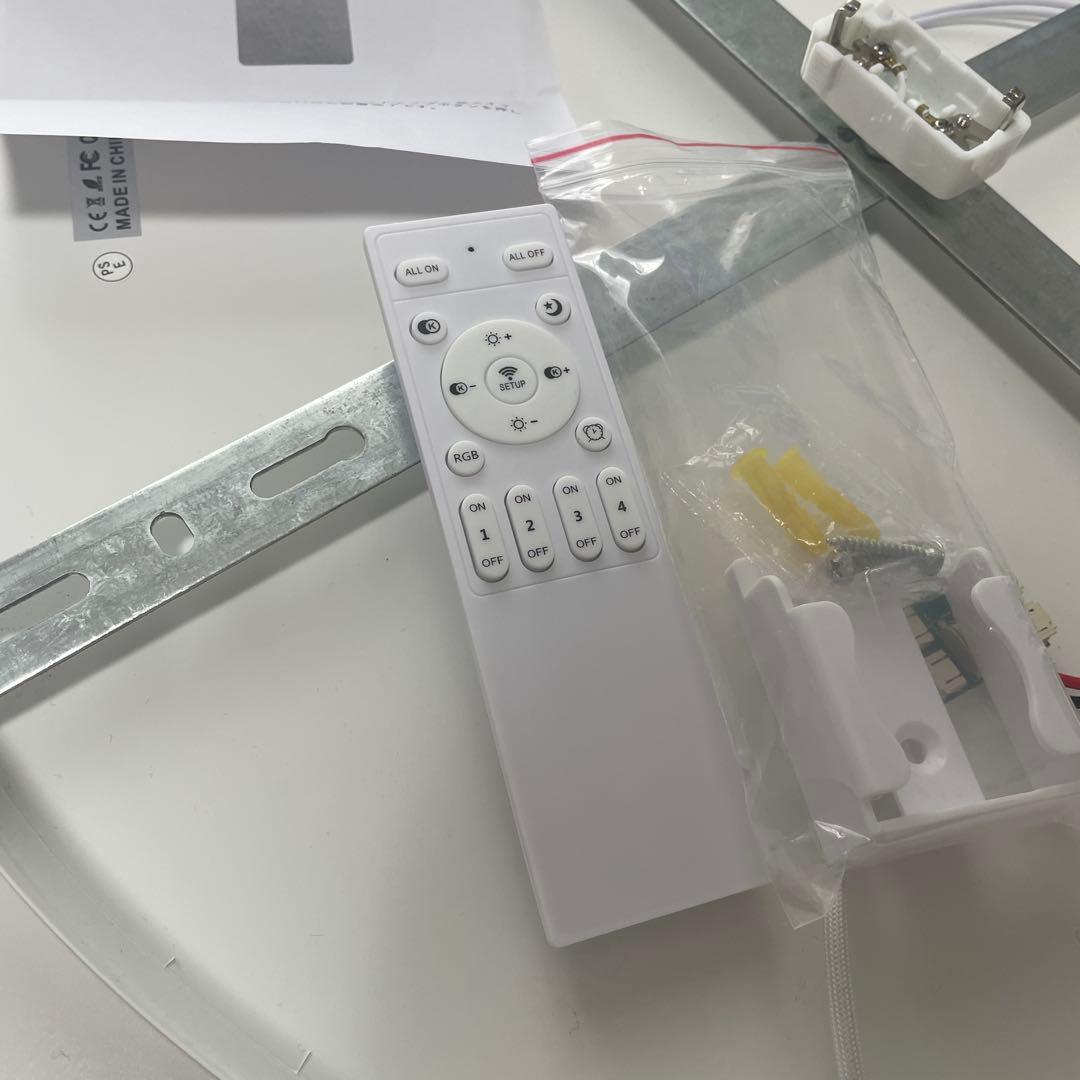 北欧風　ホワイト LEDシーリングライト 10〜13畳用