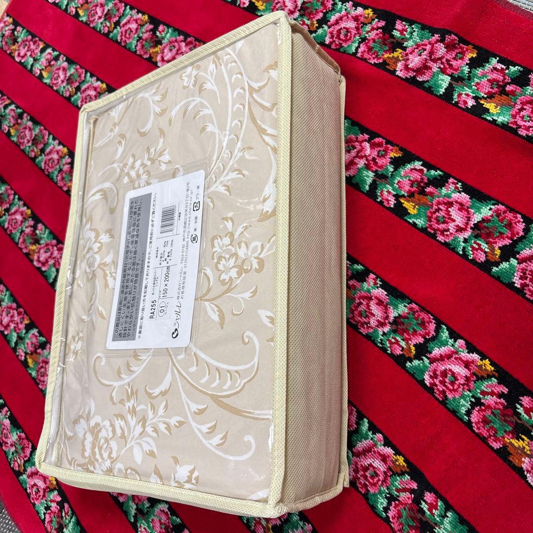 シャルレ あったか掛布団カバー