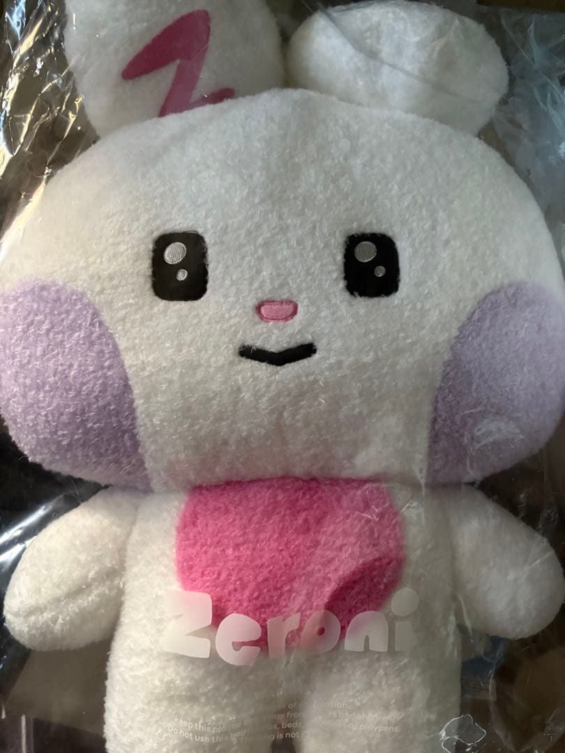 zerobaseone zb1 ゼロニ 第二弾 フラットクッション ユニニ - メルカリ