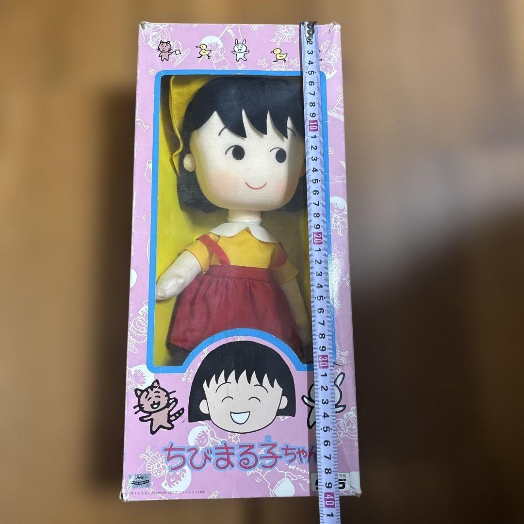 タカラ　ちびまる子ちゃん人形　レトロ
