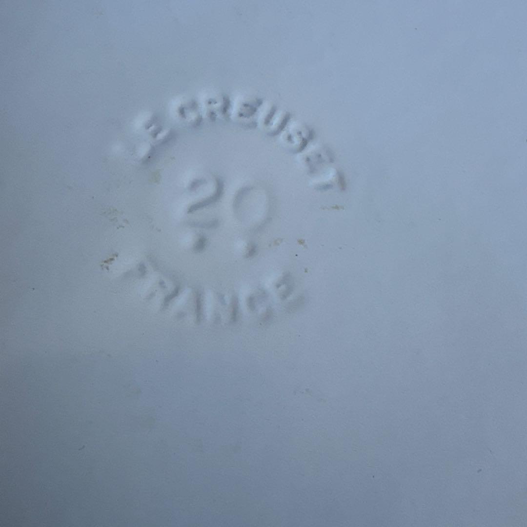 LE CREUSET ル・クルーゼ ココットロンド 20㎝ 白