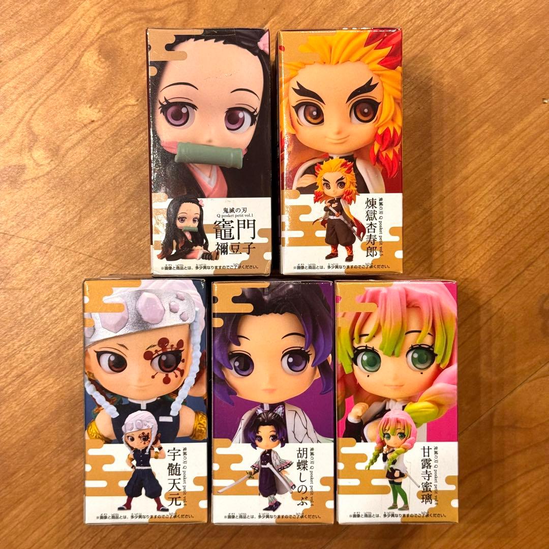 鬼滅の刃 Qposket petit フィギュア 6体セット - メルカリ