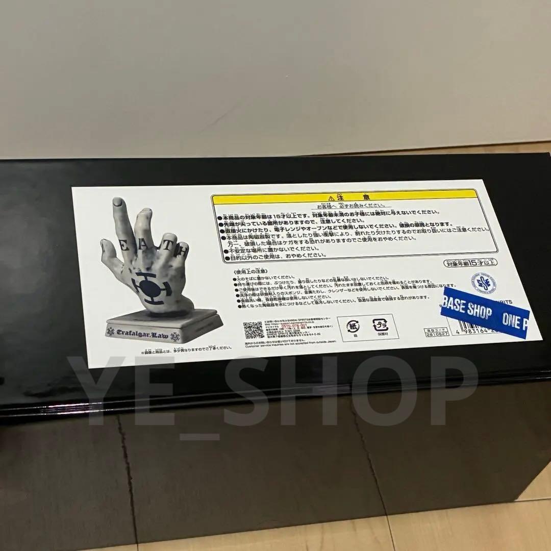 新品／ONE PIECE ROOM INCENSE TRAFALGAR.LAW - メルカリ