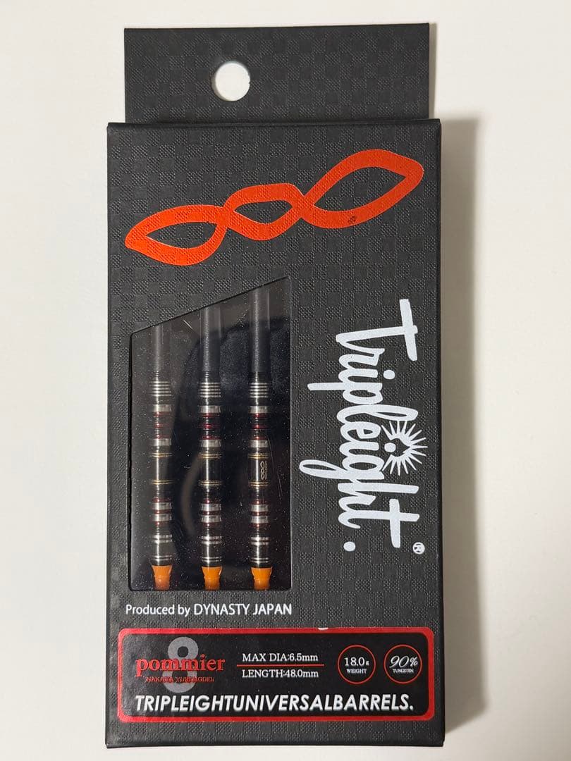 【トリプレイト】ポミエ 中谷祐里モデル 2BA