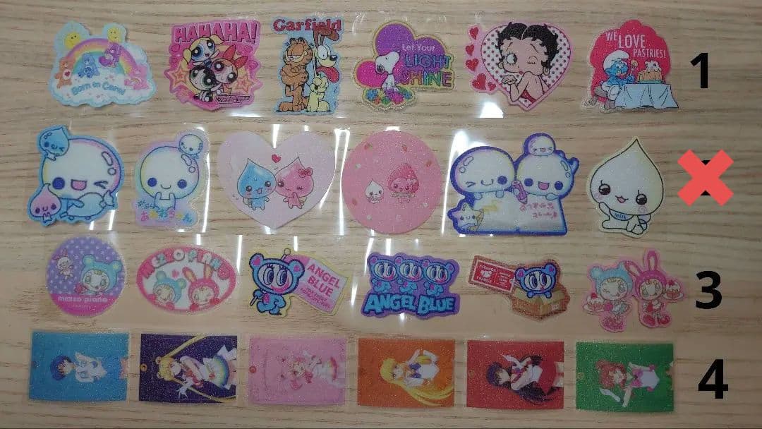 ロールシール シール アメステ 切り売り - メルカリ