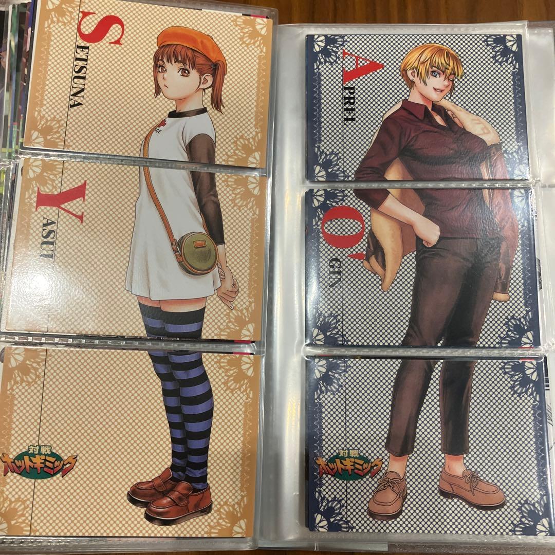 【ラスト１枚】彩京　トレーディングカード　新声社　全117種中116種+２枚