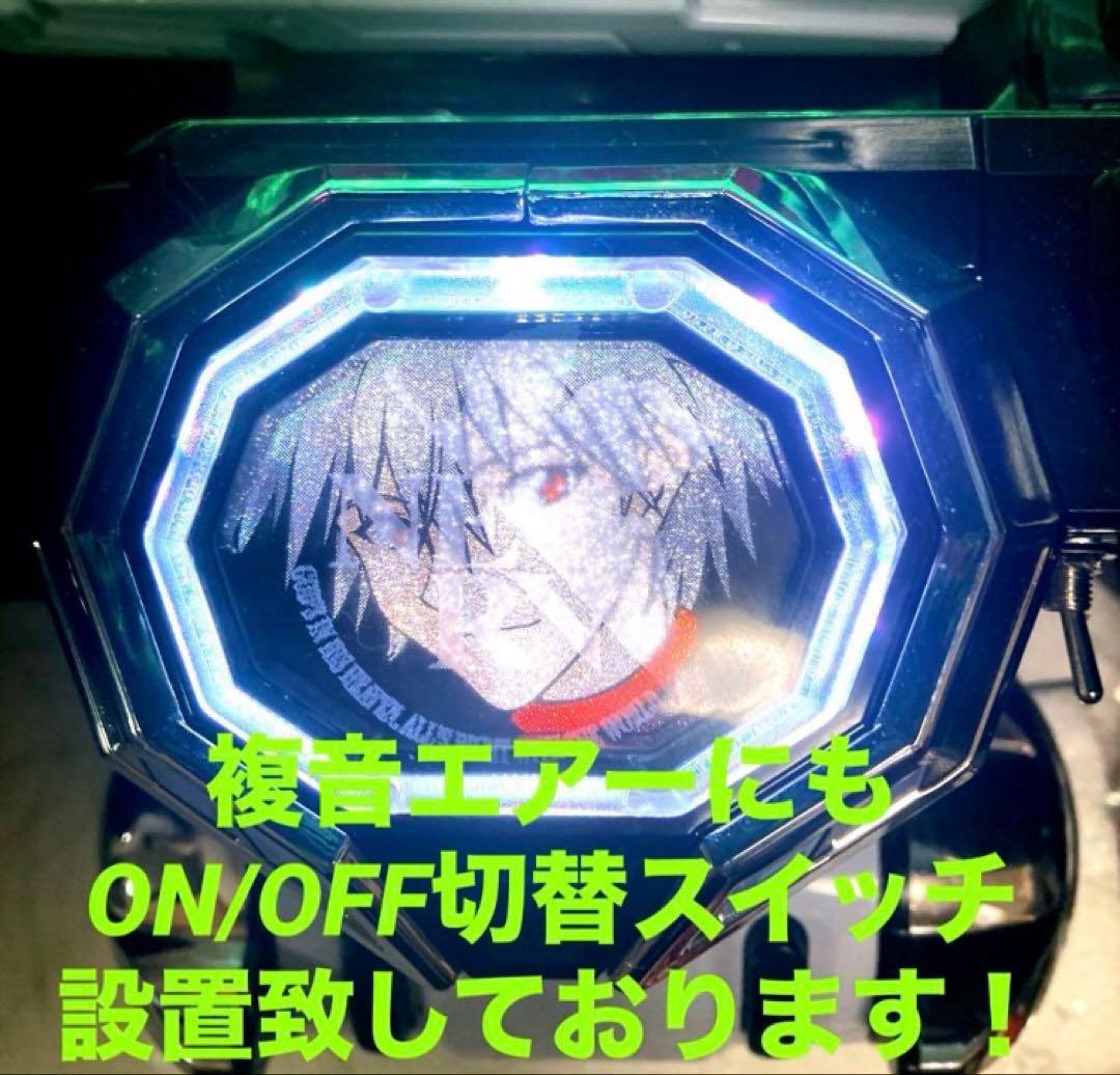 ⭐️パチンコ台実機☆フルカスタム仕様☆Pシン・エヴァンゲリオン Type