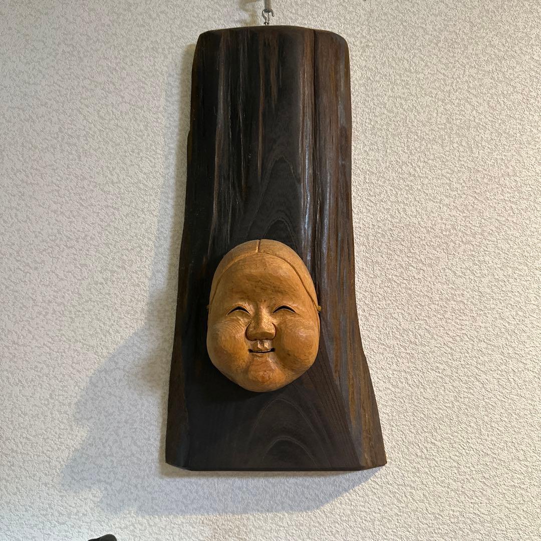 おかめ　おめん　壁掛け　オブジェ