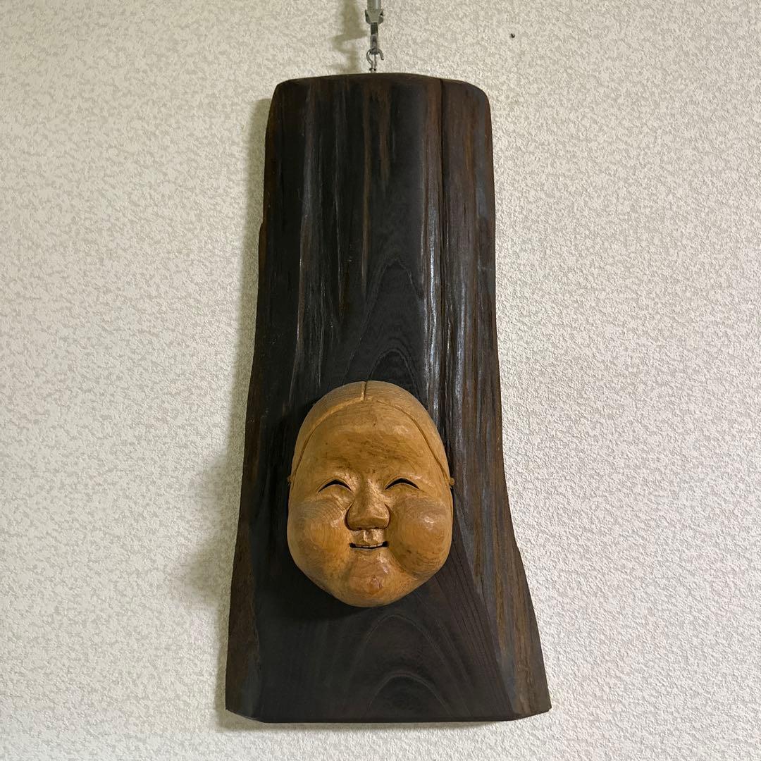 おかめ　おめん　壁掛け　オブジェ
