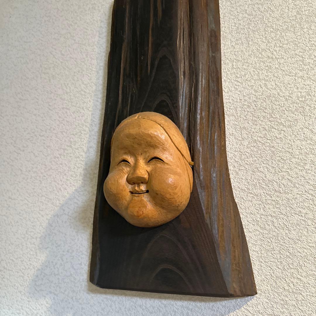 おかめ　おめん　壁掛け　オブジェ