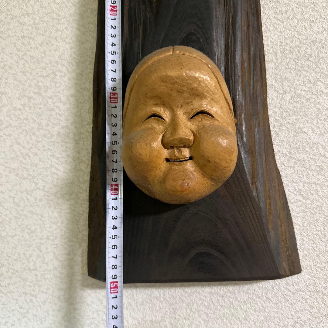 おかめ　おめん　壁掛け　オブジェ