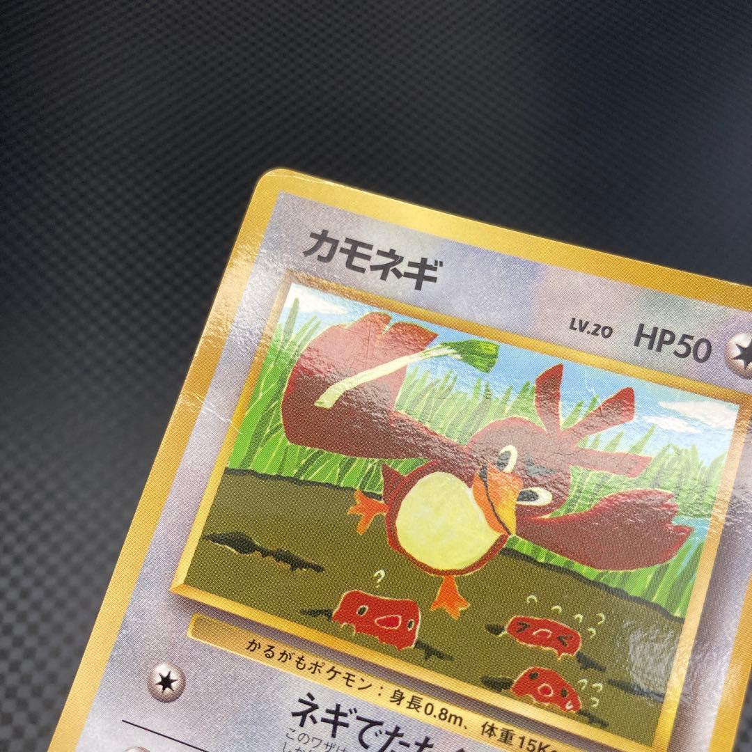 ポケカ 旧裏 こみやトモカズ ills. 6枚セット ＊拡張シートほか - メルカリ